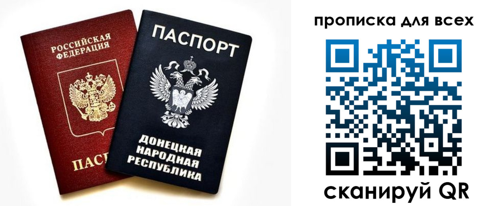 форма 3 в Усолье-Сибирском